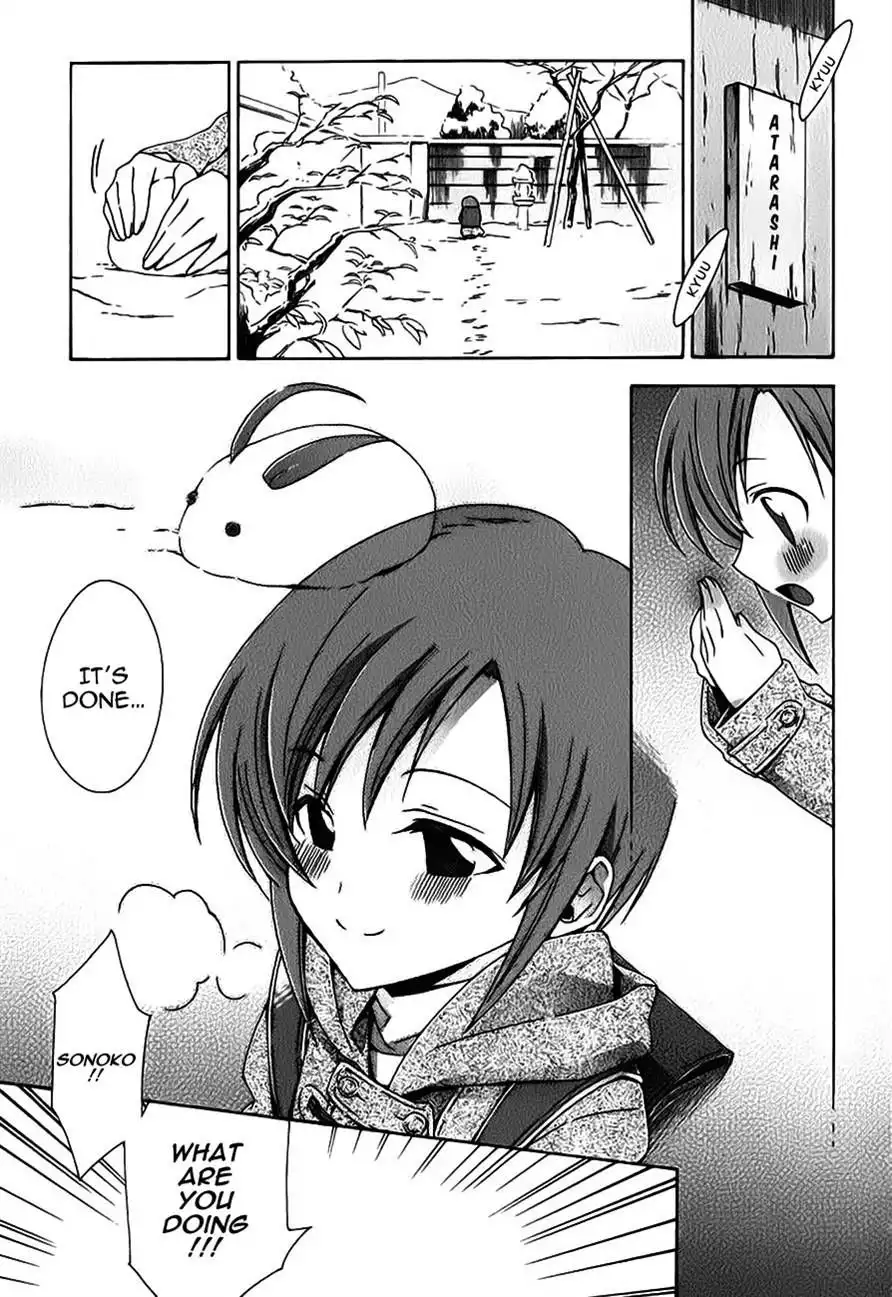 Parabellum Chapter 5.5 3