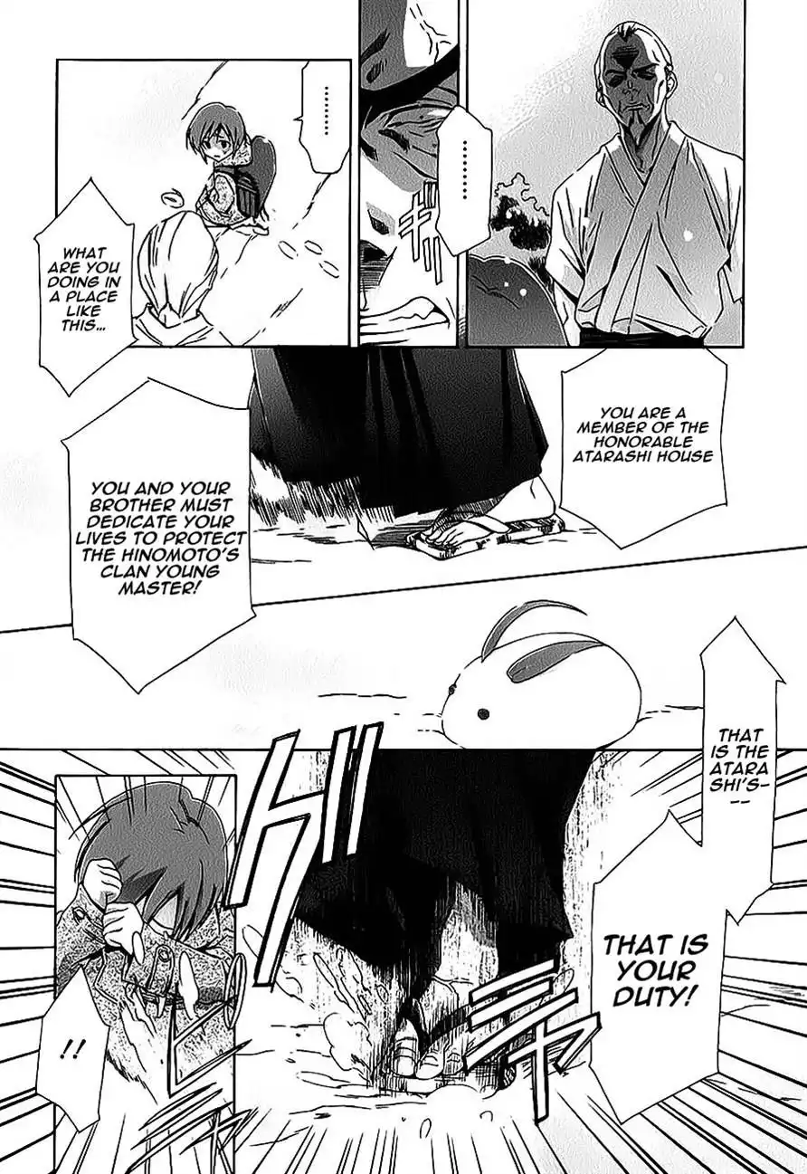 Parabellum Chapter 5.5 4