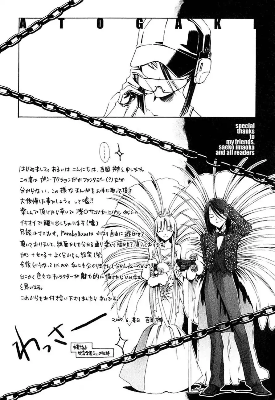 Parabellum Chapter 5.5 7