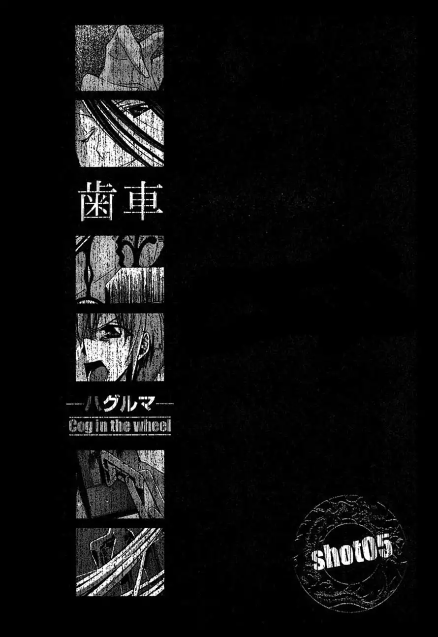 Parabellum Chapter 5 1