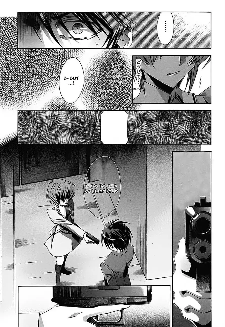 Parabellum Chapter 5 12