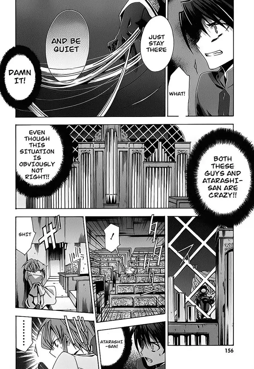 Parabellum Chapter 5 15