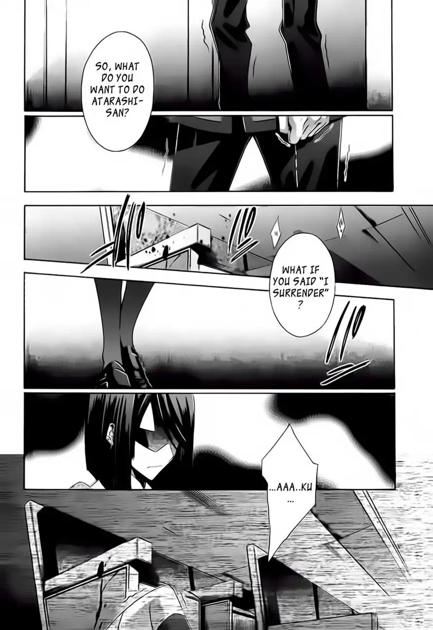 Parabellum Chapter 5 25