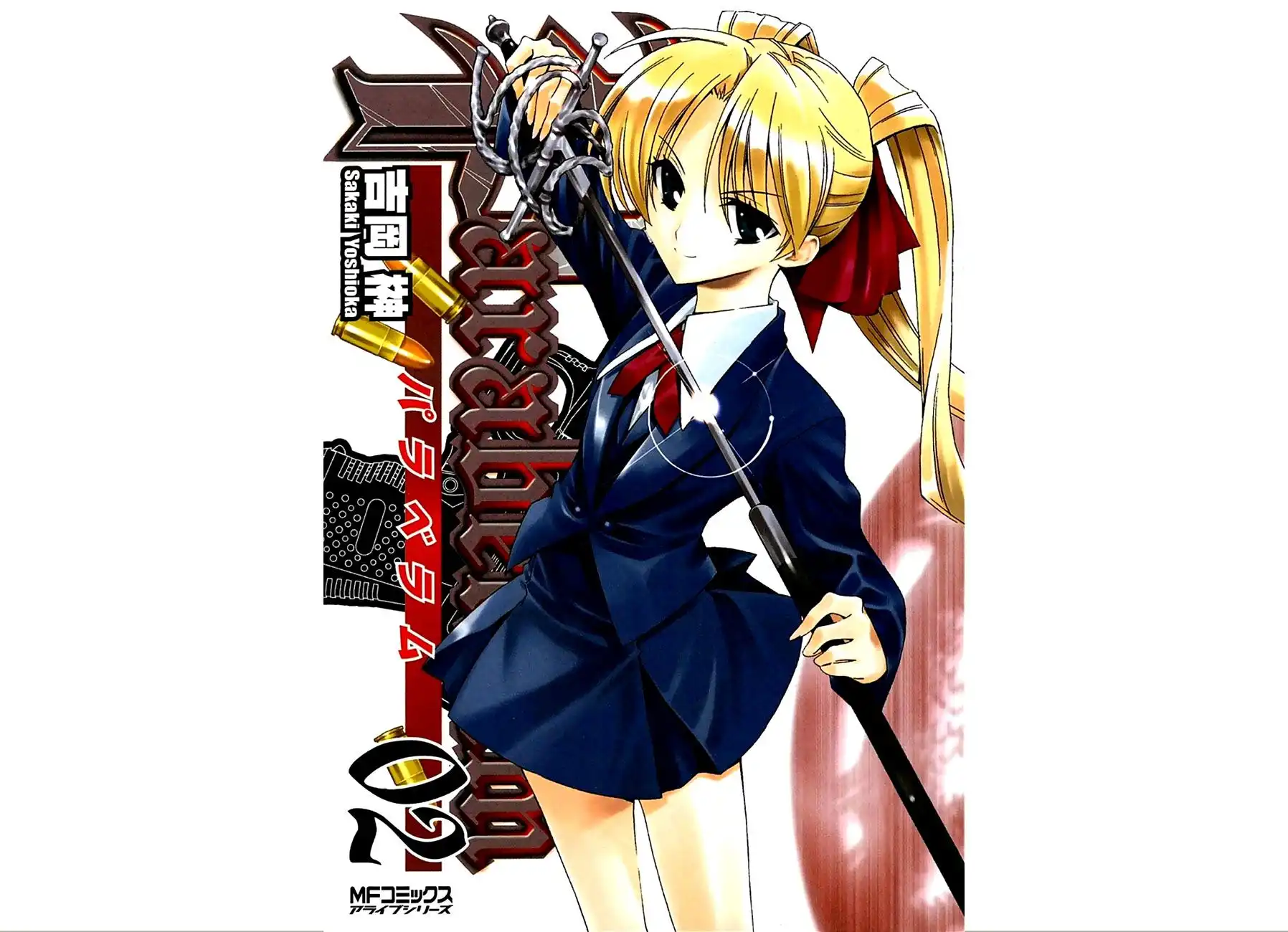 Parabellum Chapter 6 1