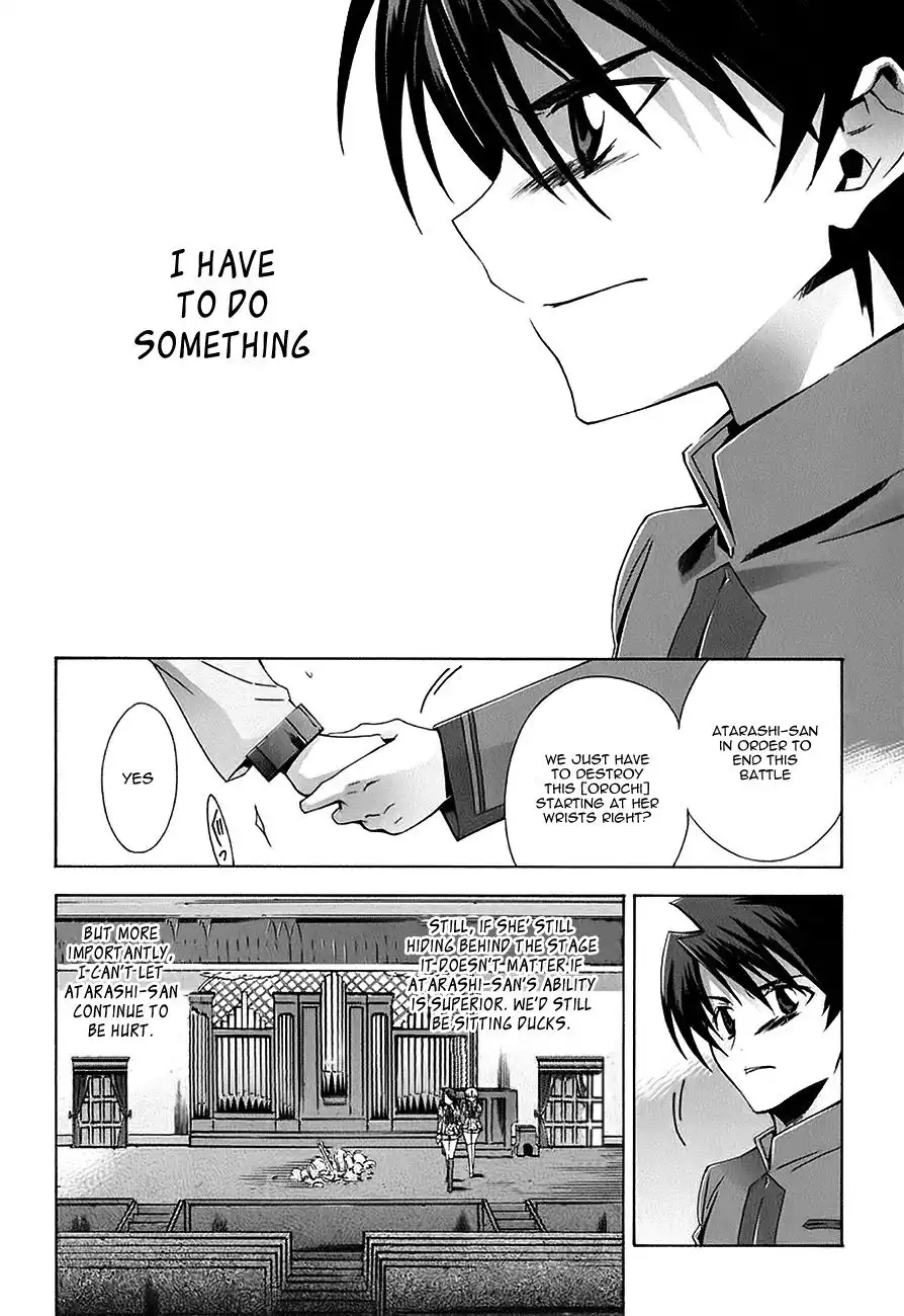 Parabellum Chapter 6 15