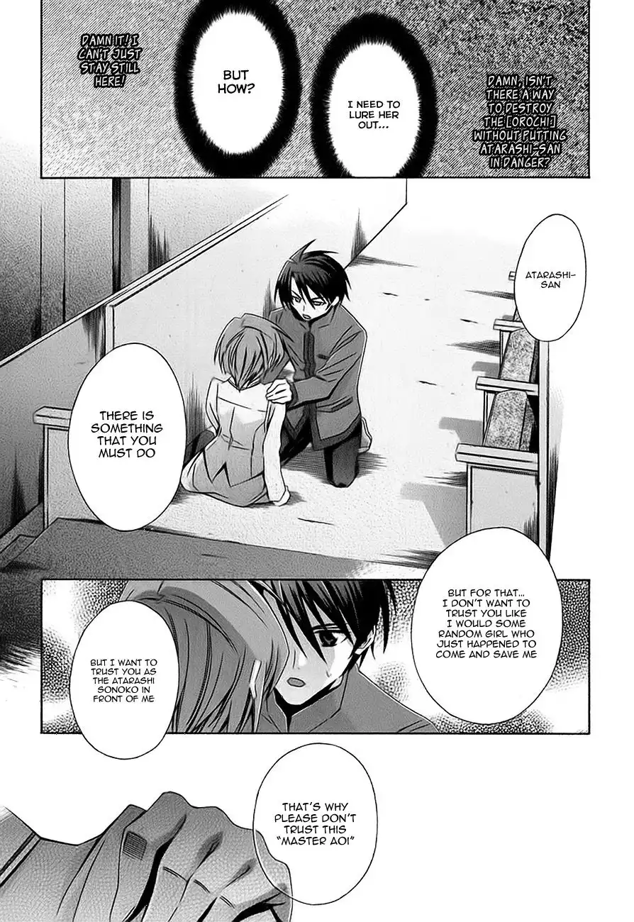 Parabellum Chapter 6 16