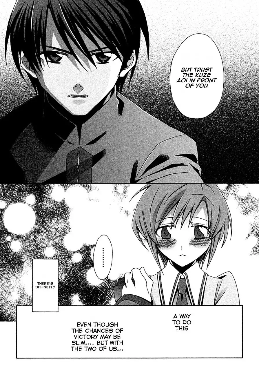 Parabellum Chapter 6 17