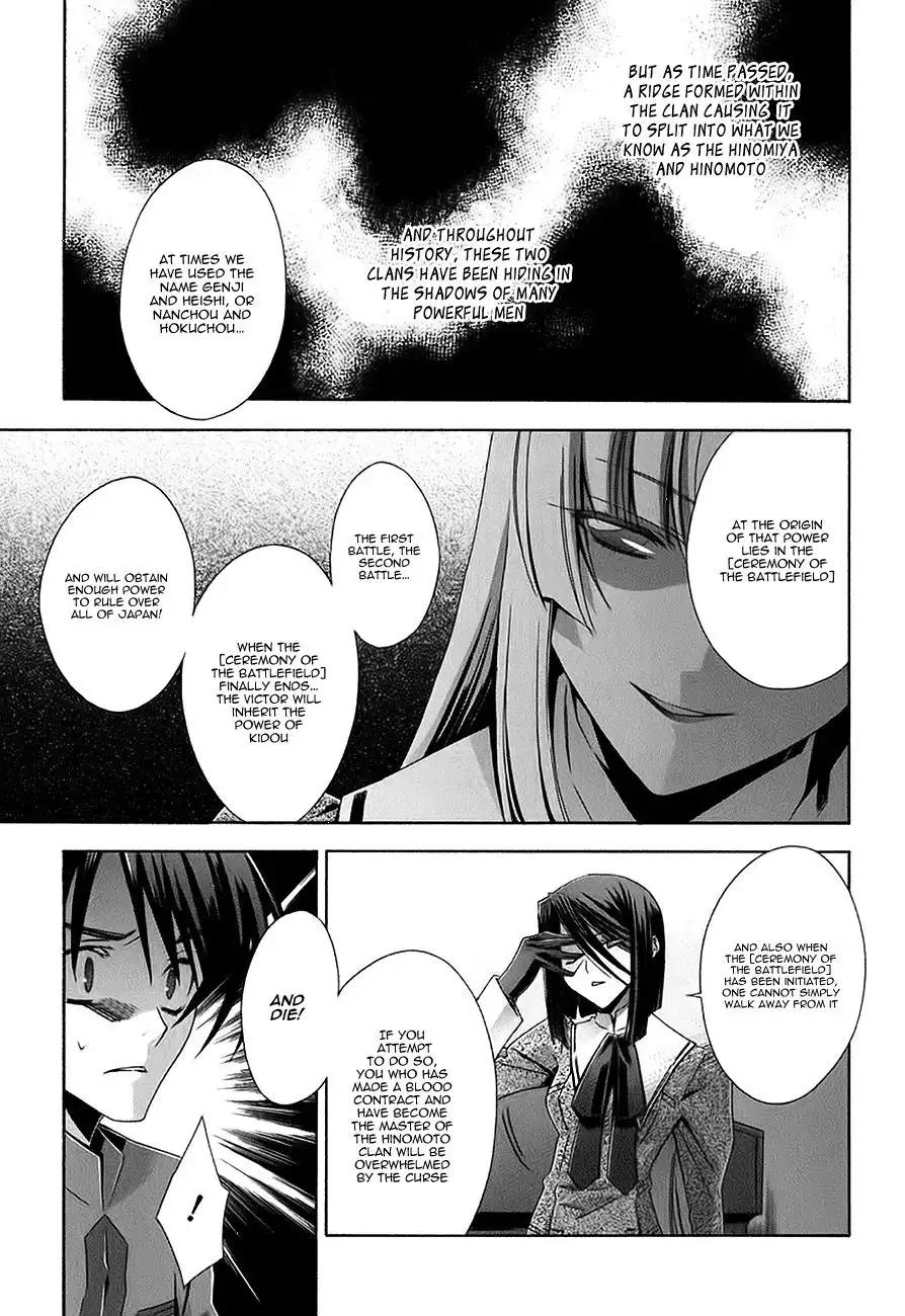 Parabellum Chapter 6 21