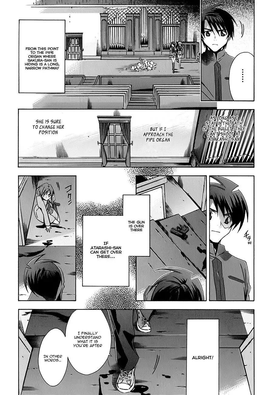 Parabellum Chapter 6 23