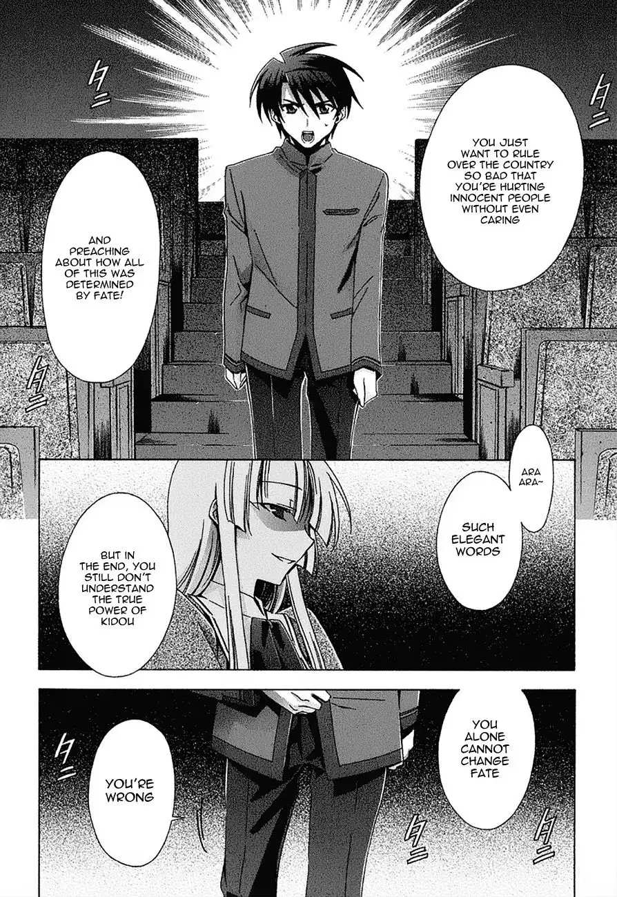 Parabellum Chapter 6 24