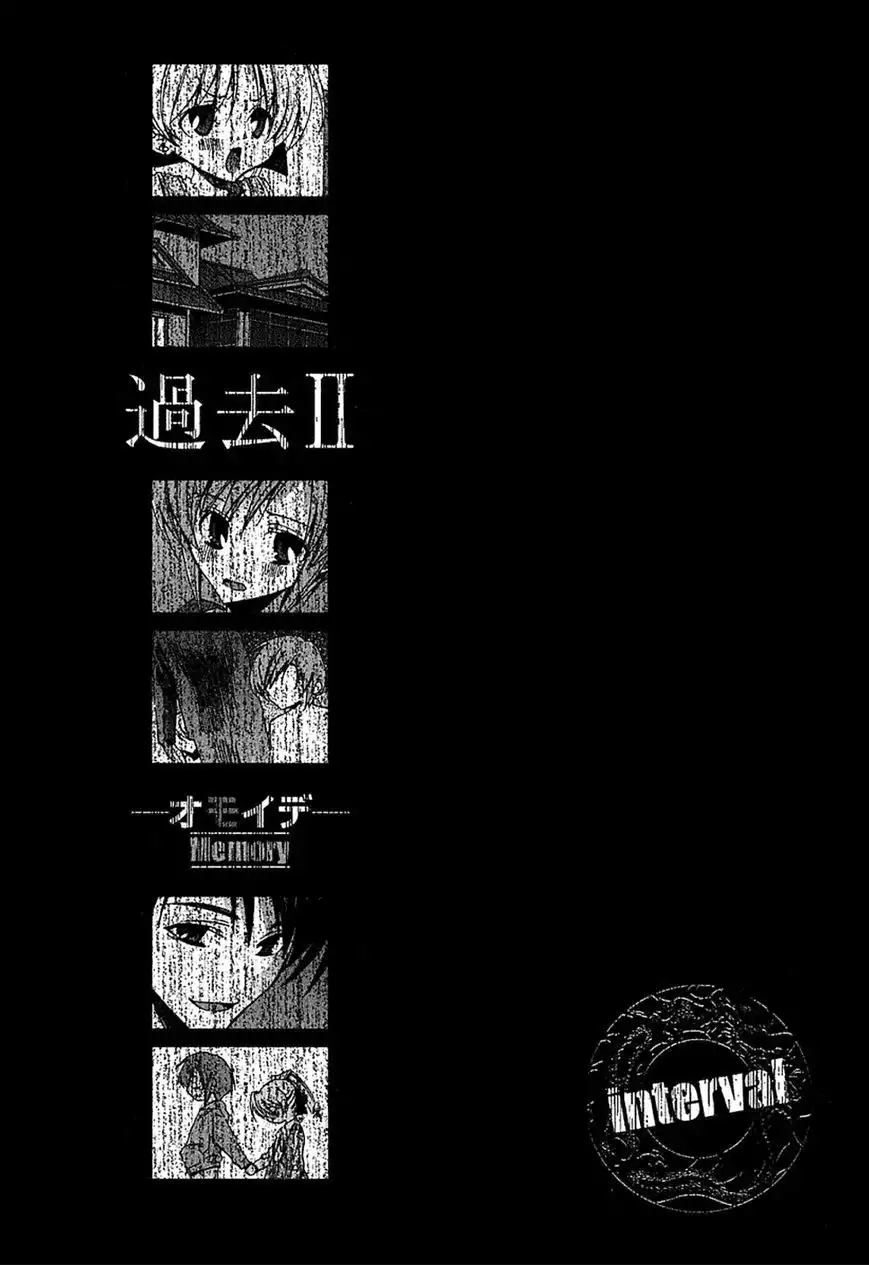 Parabellum Chapter 7.5 1