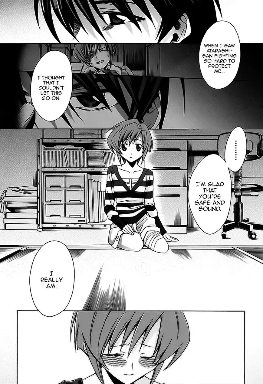 Parabellum Chapter 7 15