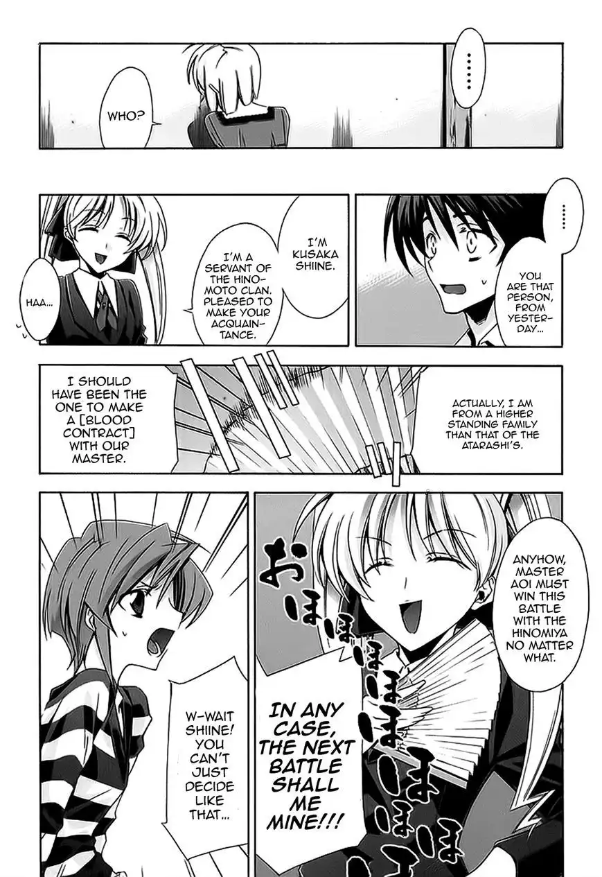 Parabellum Chapter 7 20