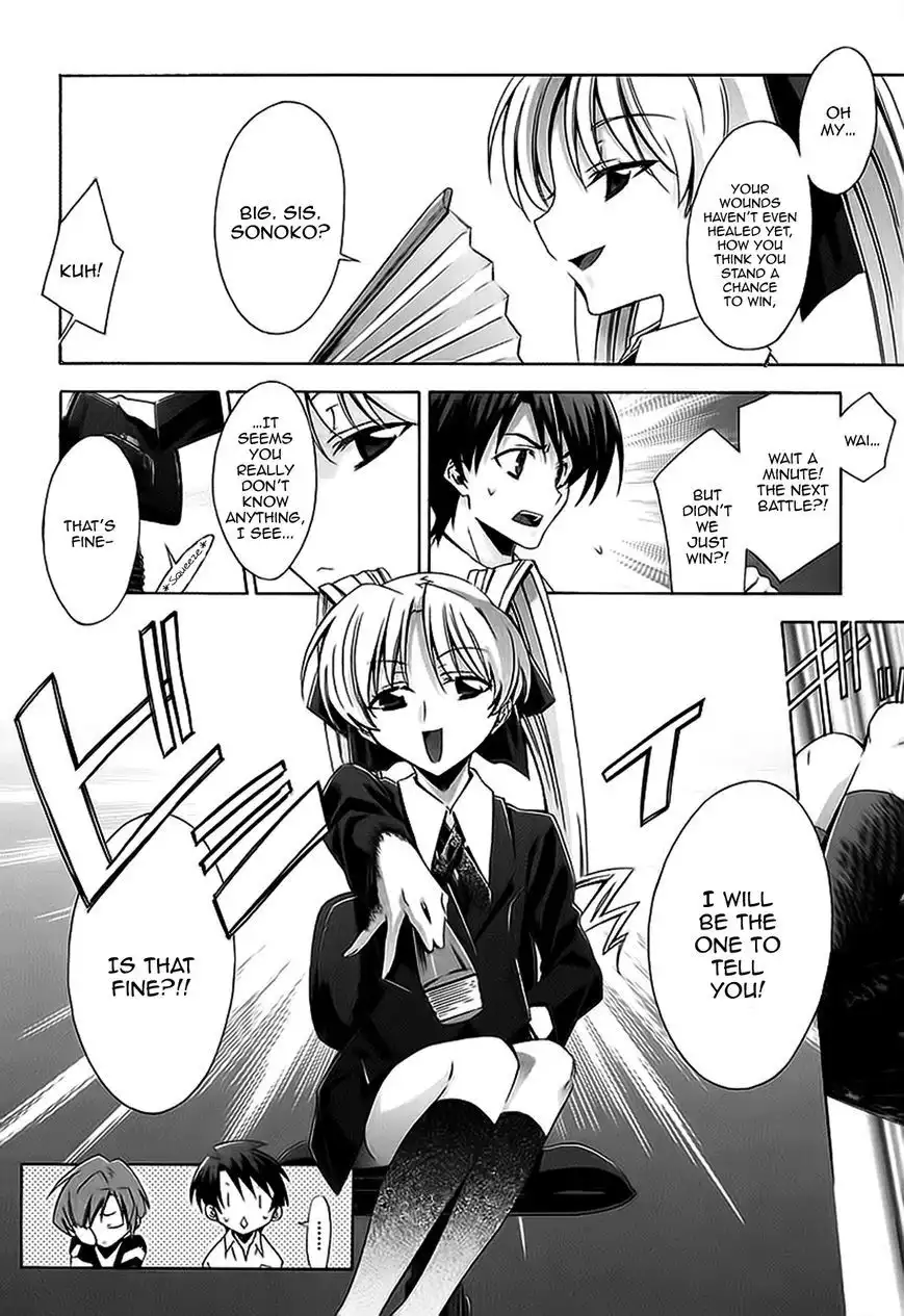 Parabellum Chapter 7 21