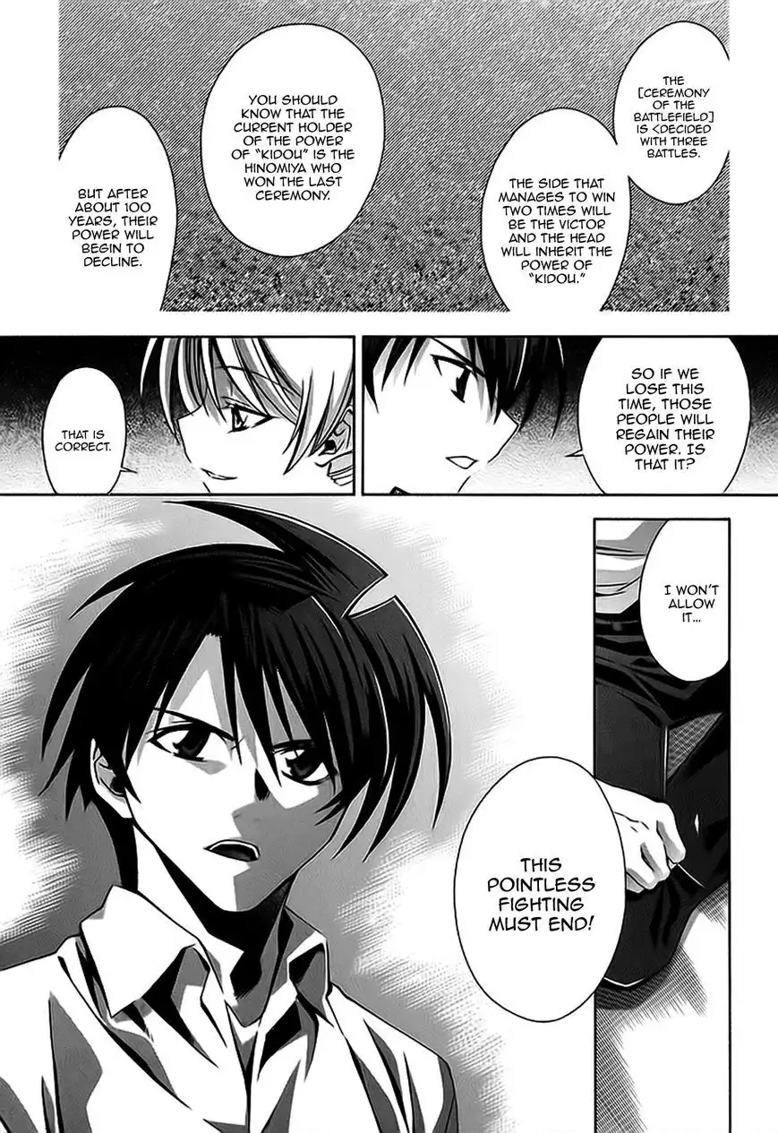 Parabellum Chapter 7 22