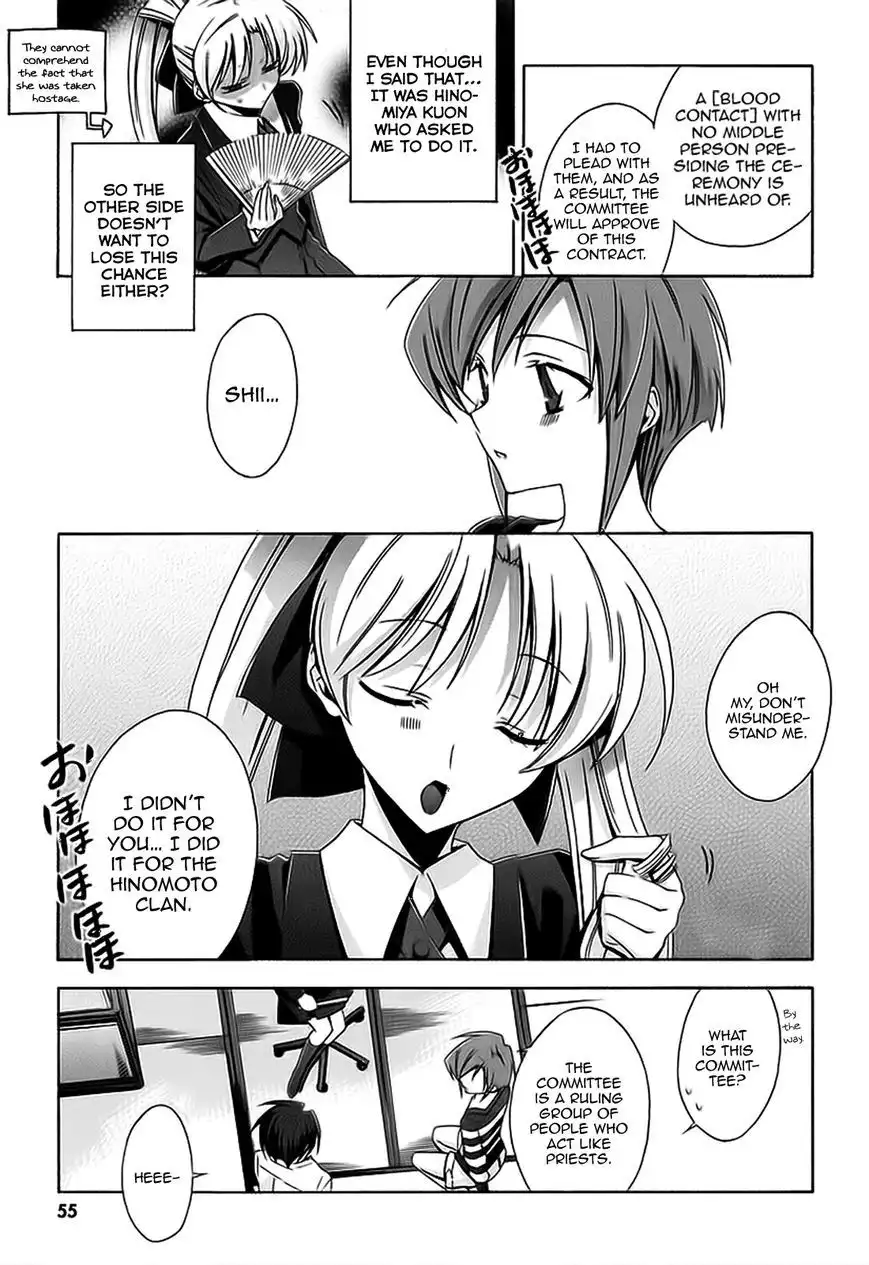 Parabellum Chapter 7 24