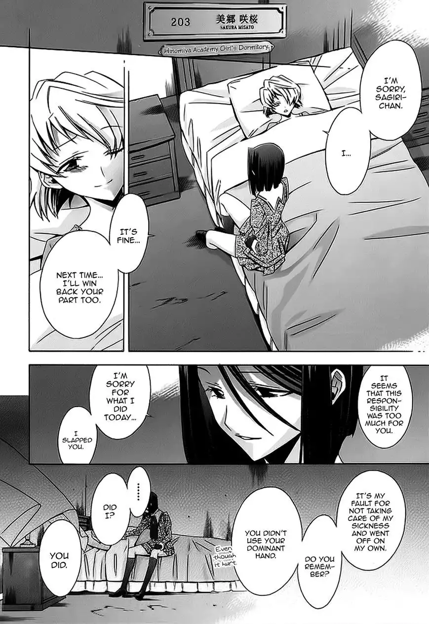 Parabellum Chapter 7 27