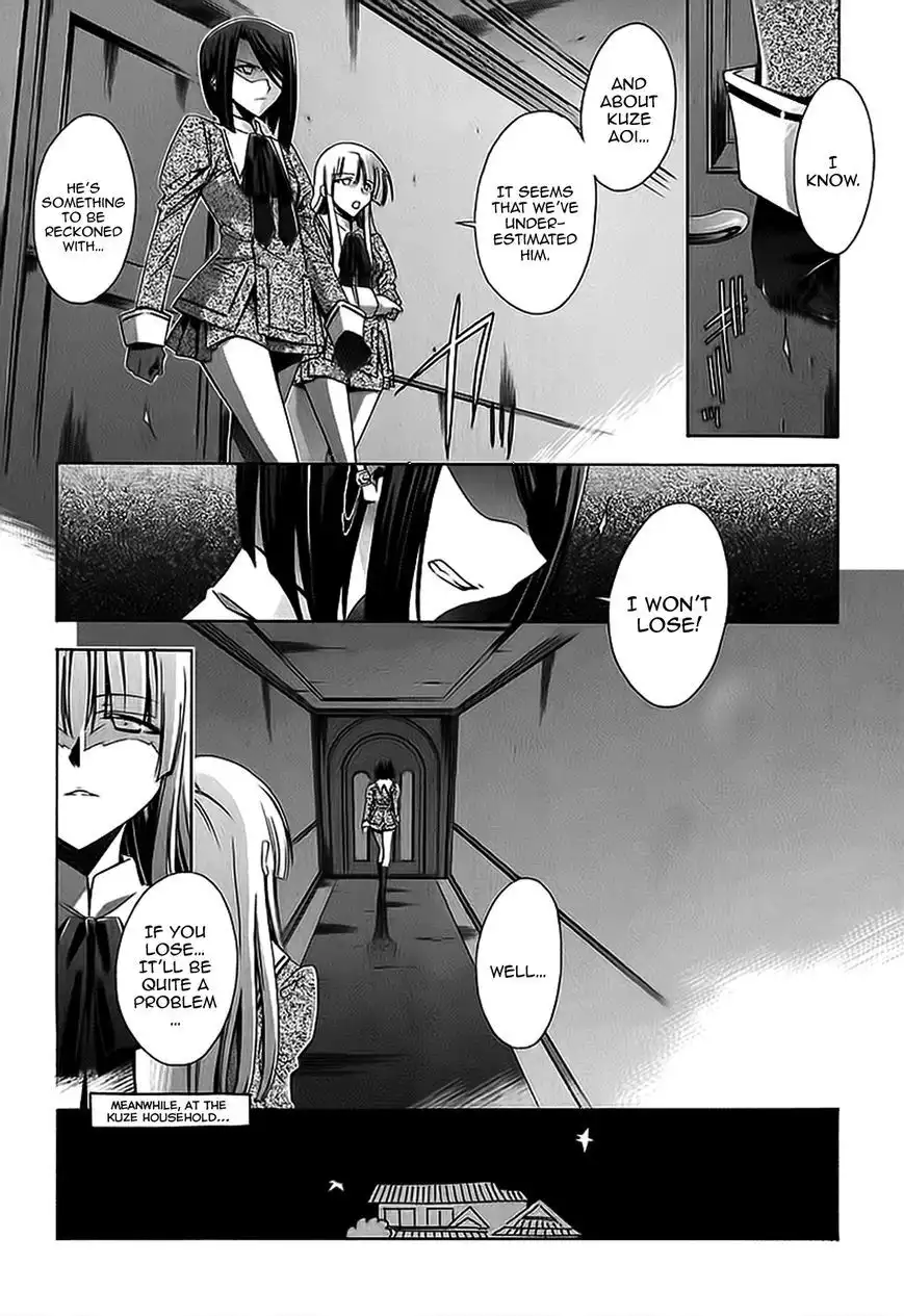Parabellum Chapter 7 29