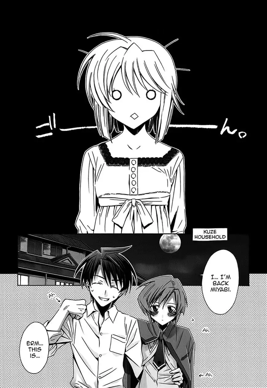 Parabellum Chapter 7 3