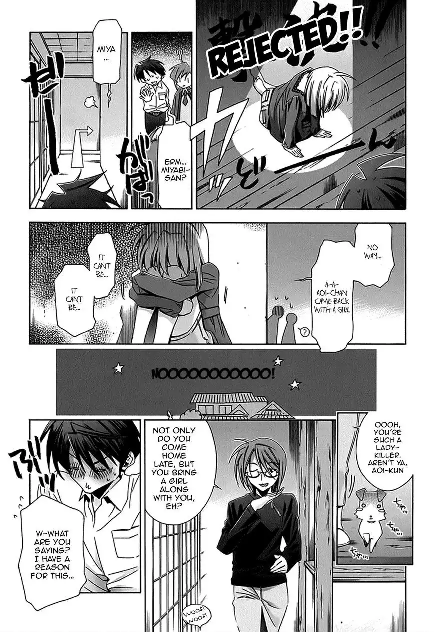 Parabellum Chapter 7 4