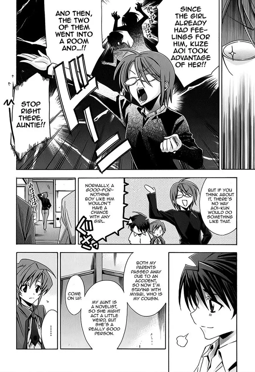 Parabellum Chapter 7 5