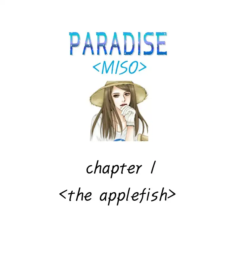 Paradise (Miso) Chapter 1