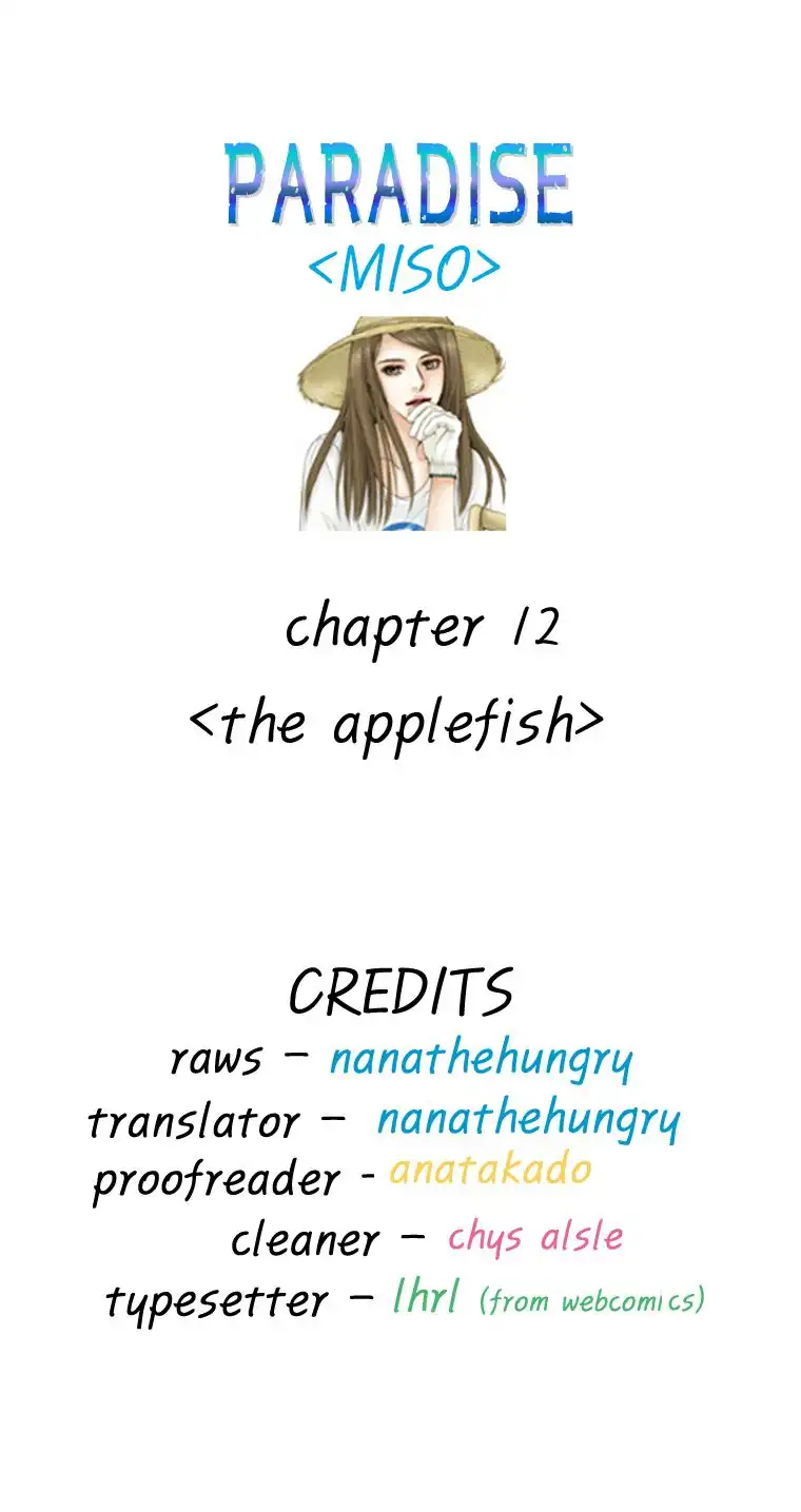 Paradise (Miso) Chapter 12