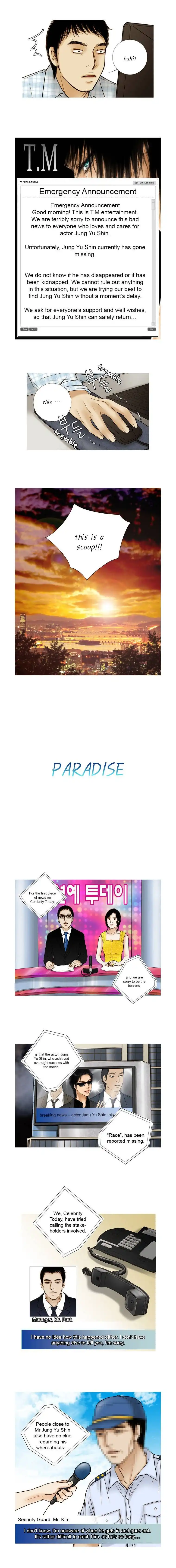 Paradise (Miso) Chapter 12