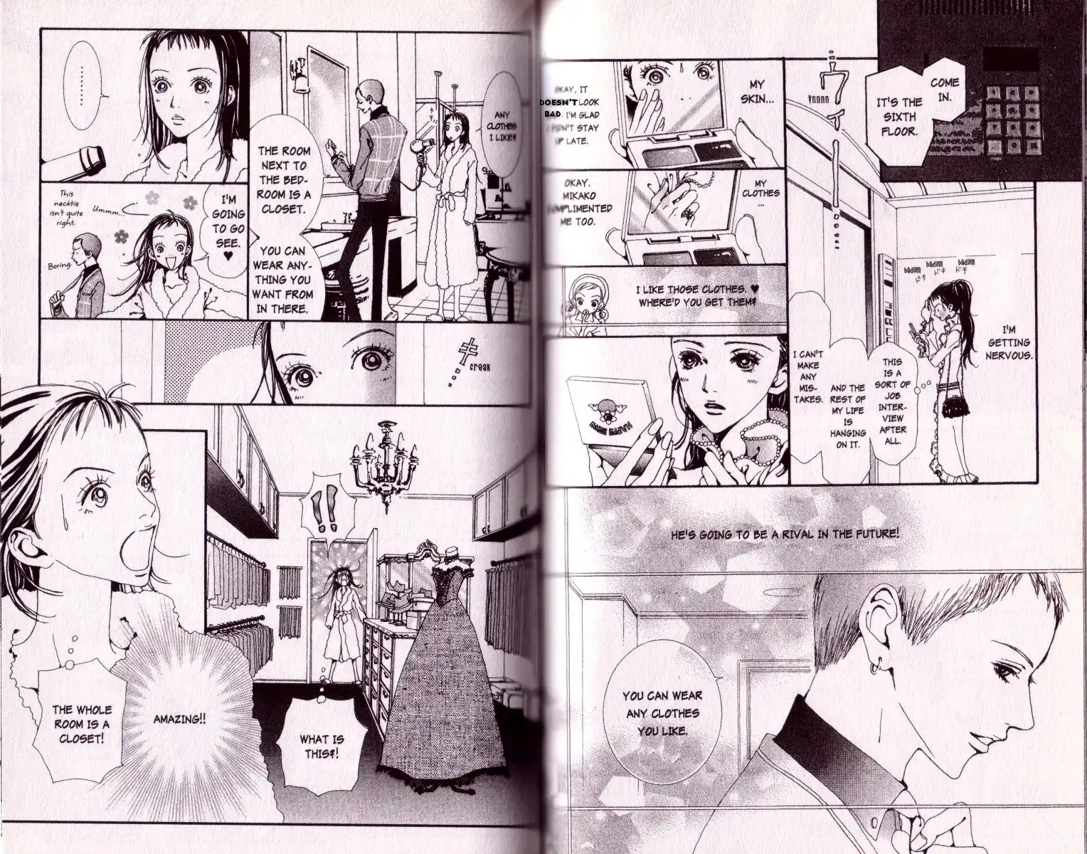 Paradise Kiss Chapter 26