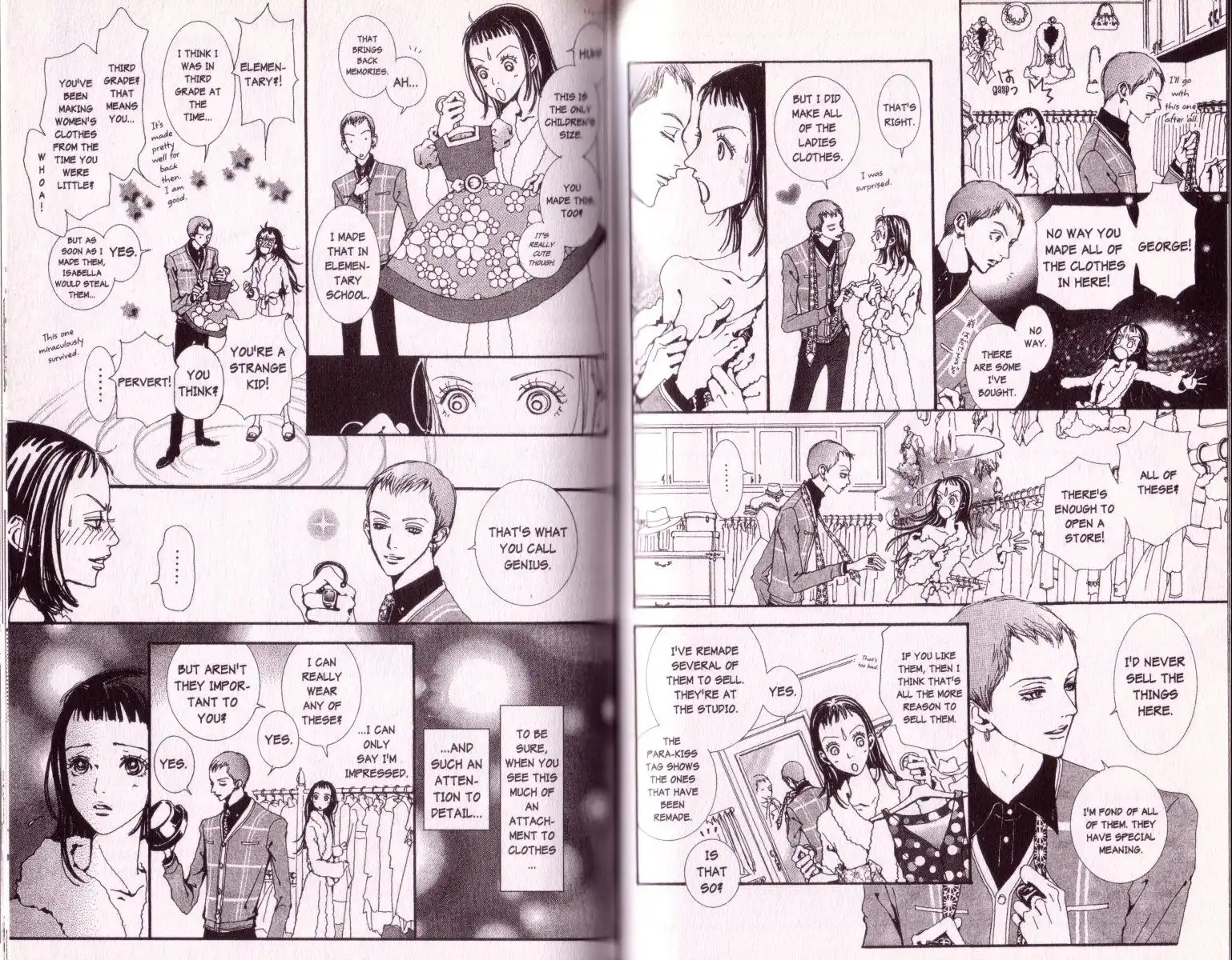 Paradise Kiss Chapter 26