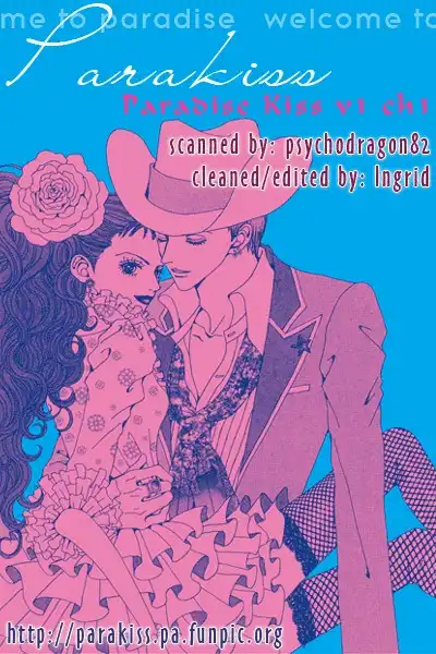 Paradise Kiss Chapter 3