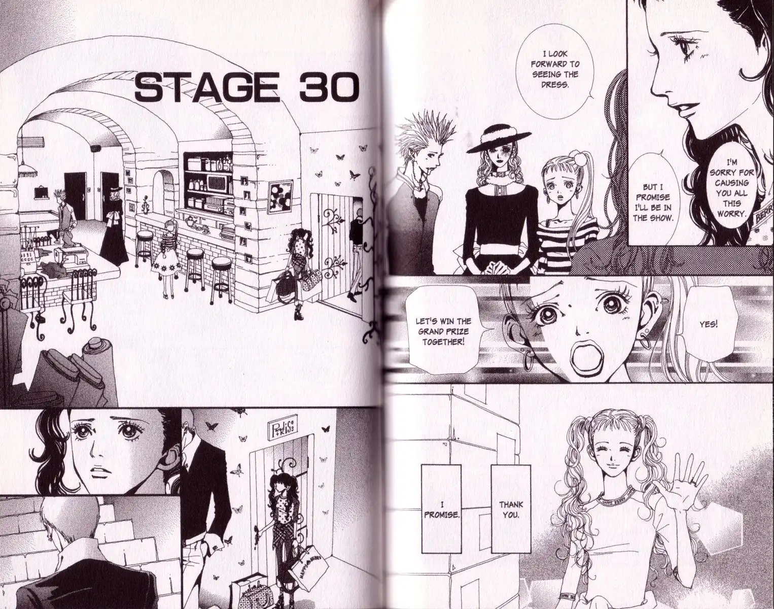 Paradise Kiss Chapter 30