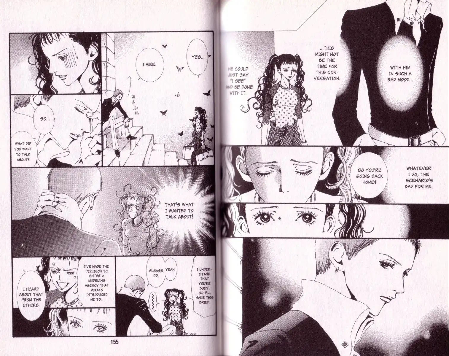 Paradise Kiss Chapter 30