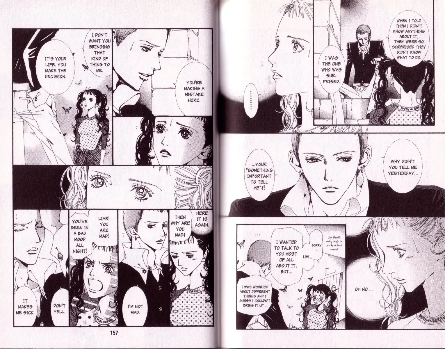 Paradise Kiss Chapter 30