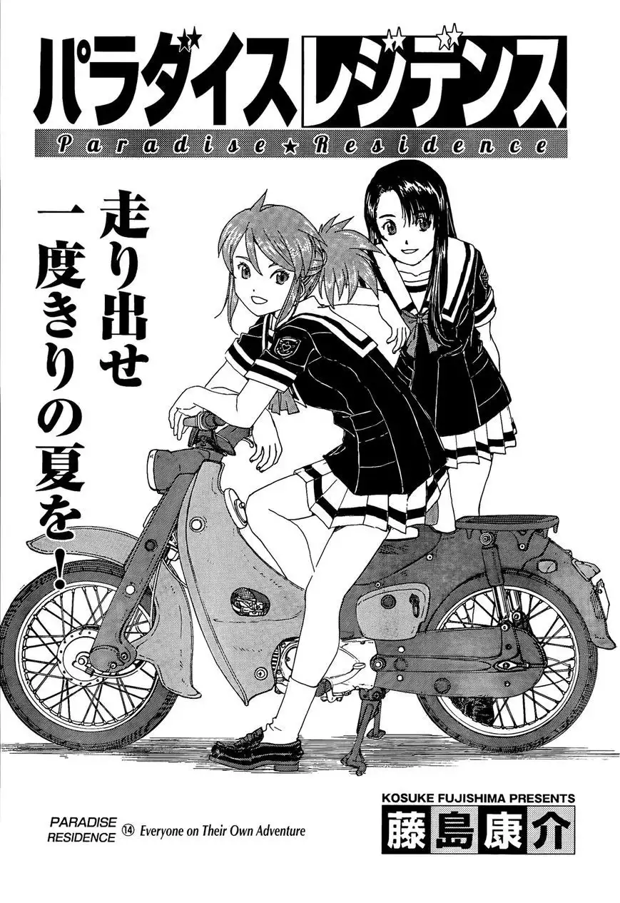 Paradise Residence Chapter 22