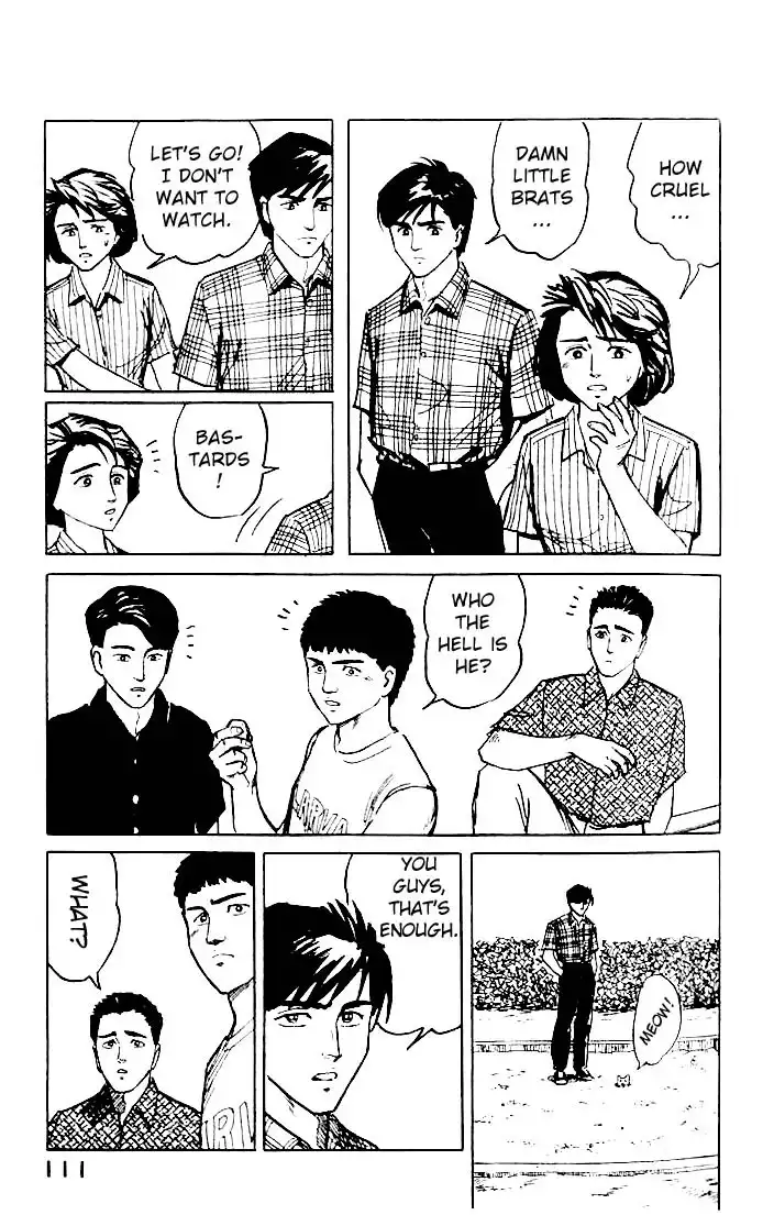 Parasyte Chapter 1.07