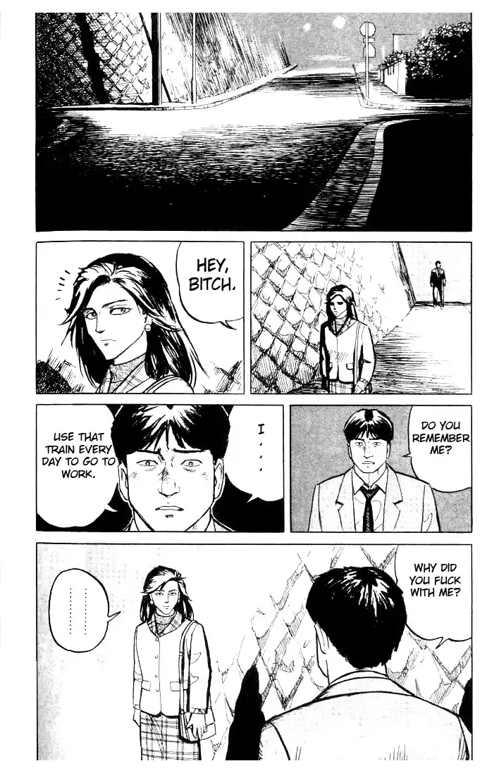 Parasyte Chapter 1.07