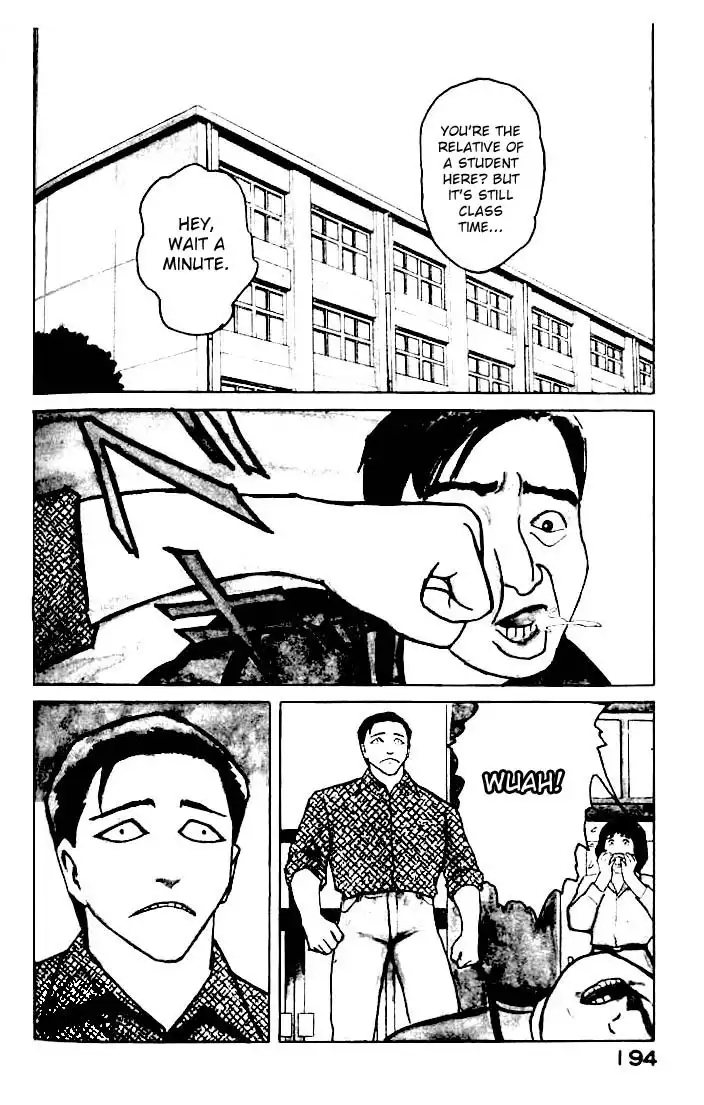 Parasyte Chapter 1.07