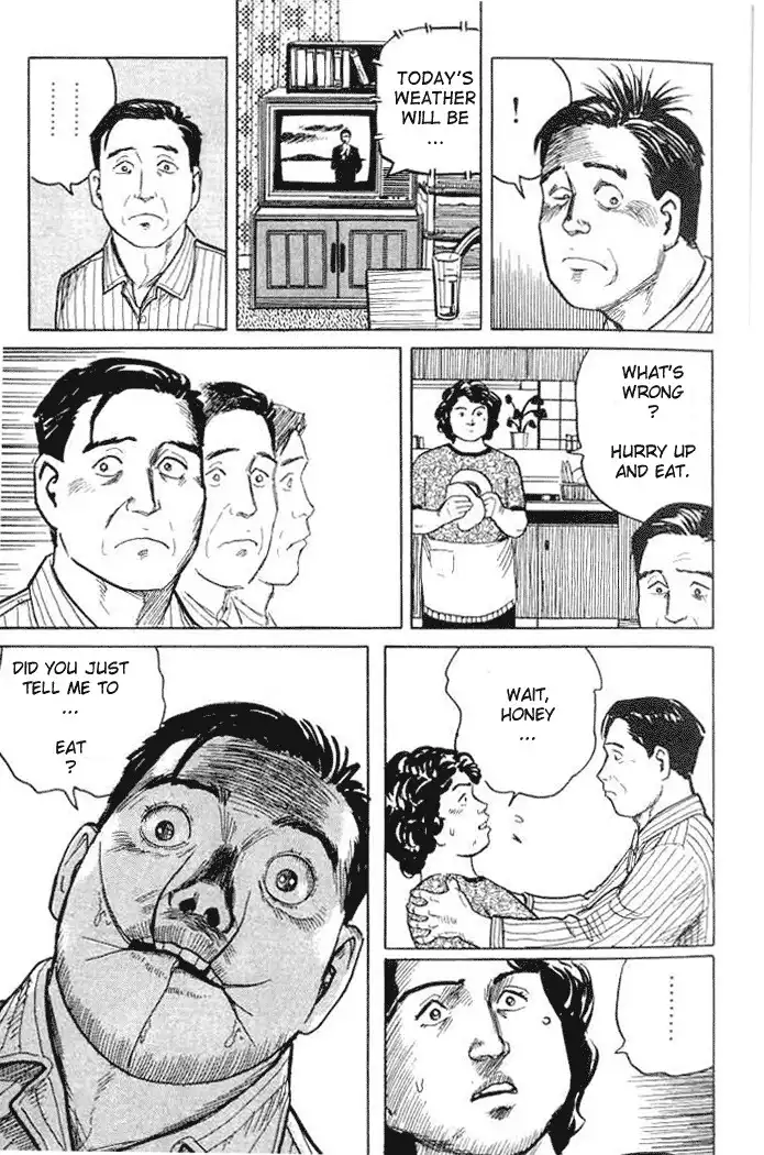 Parasyte Chapter 1.07