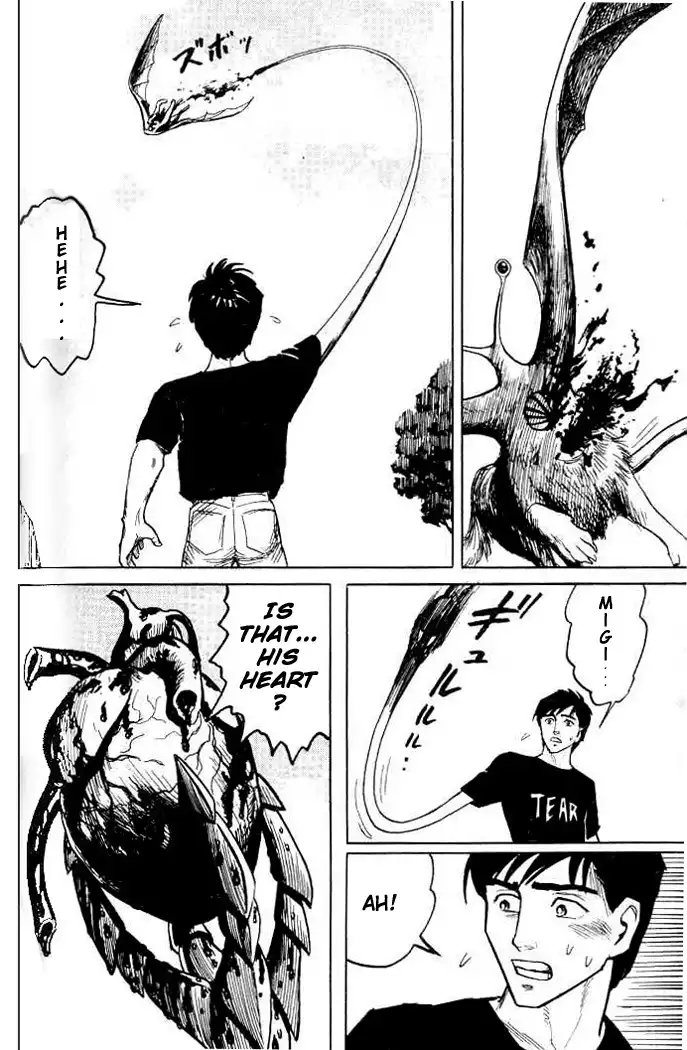 Parasyte Chapter 1.07