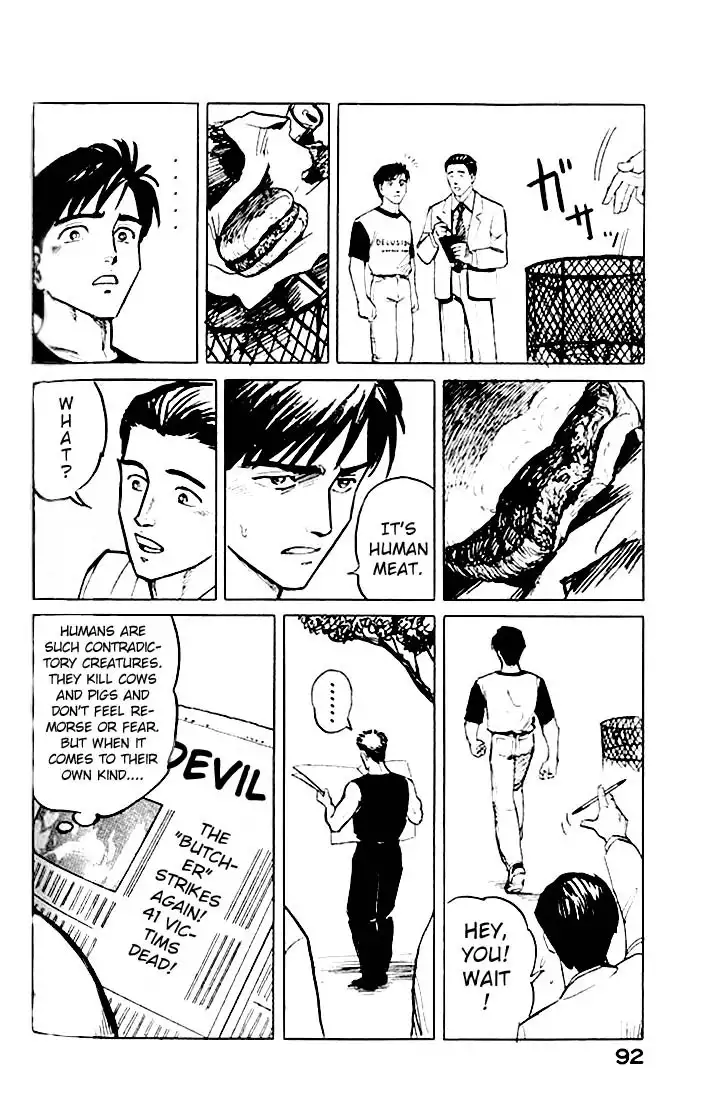 Parasyte Chapter 1.07