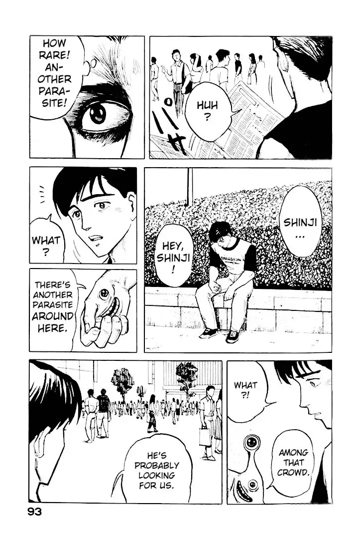 Parasyte Chapter 1.07