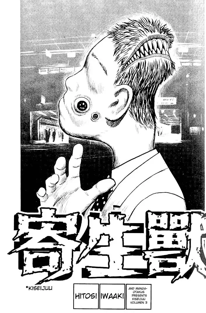 Parasyte Chapter 15.2