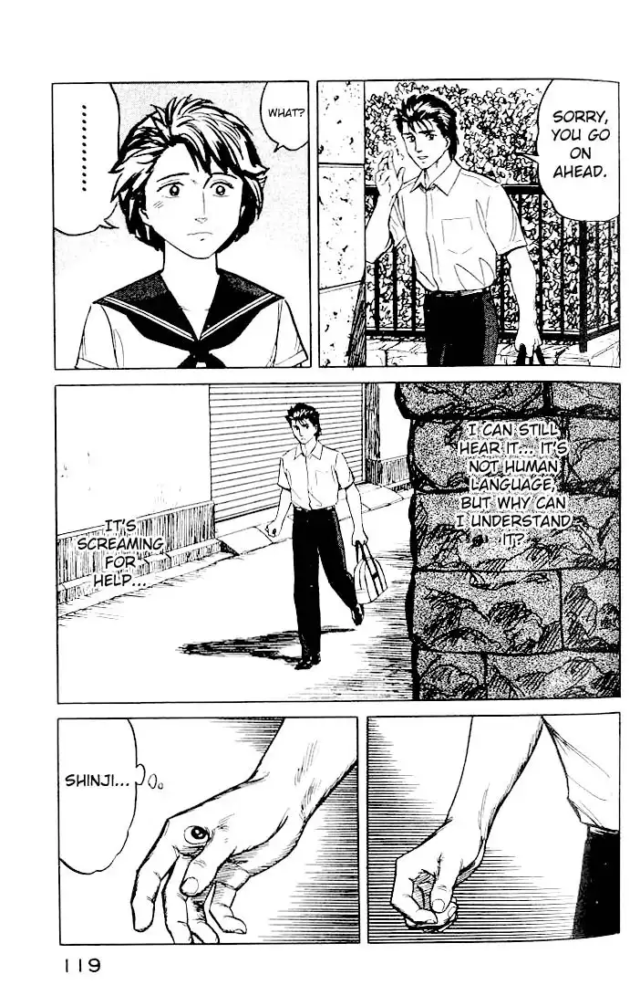 Parasyte Chapter 15.2