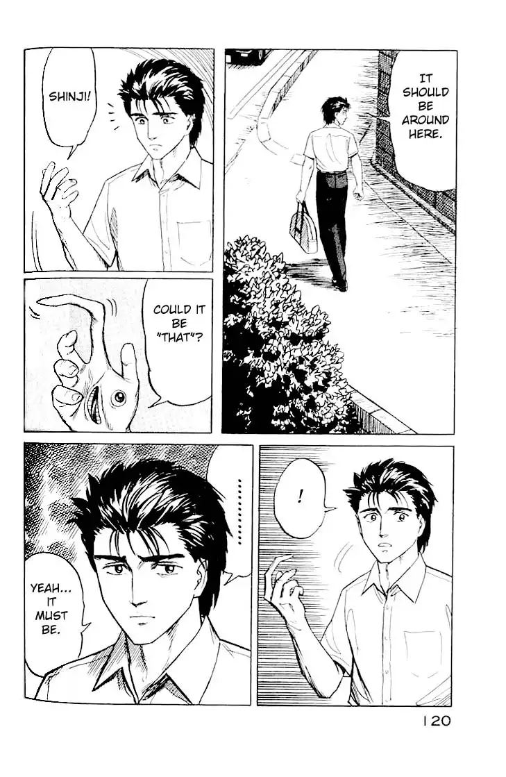 Parasyte Chapter 15.2