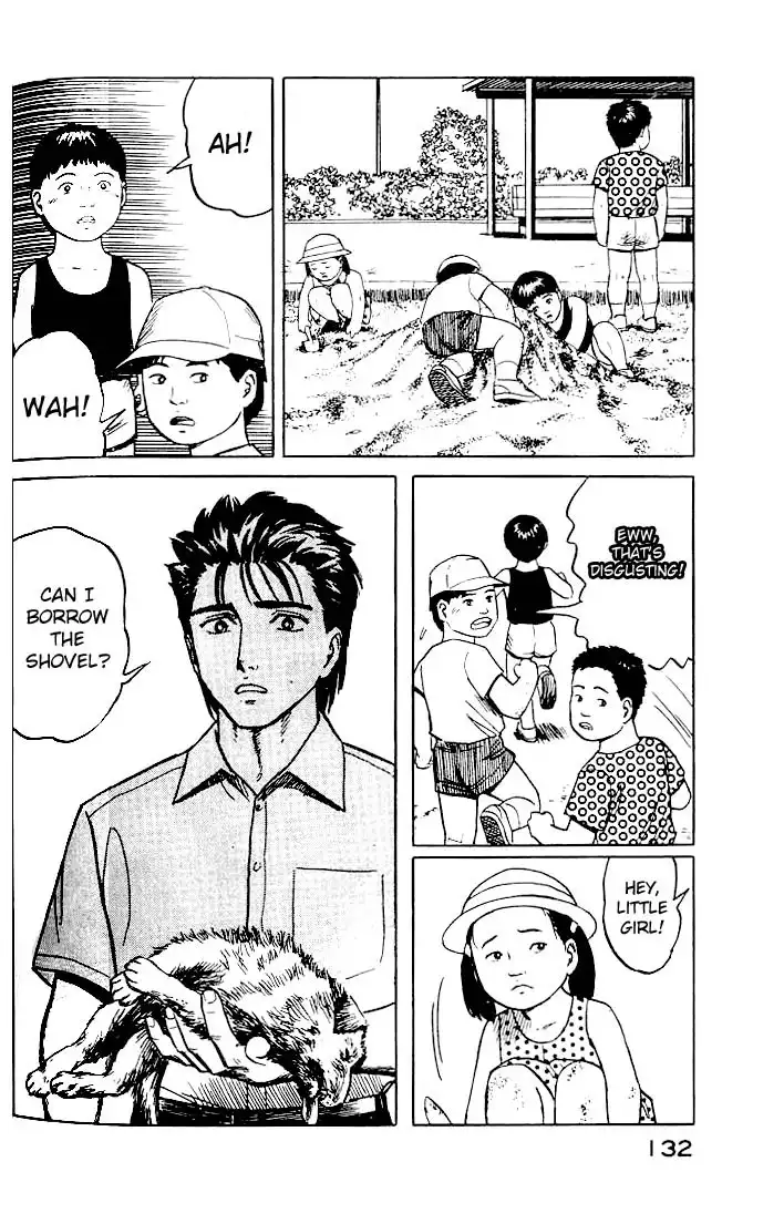 Parasyte Chapter 15.2