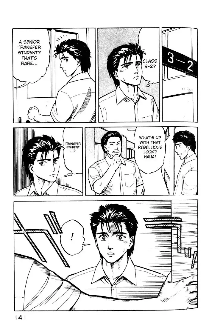 Parasyte Chapter 15.2