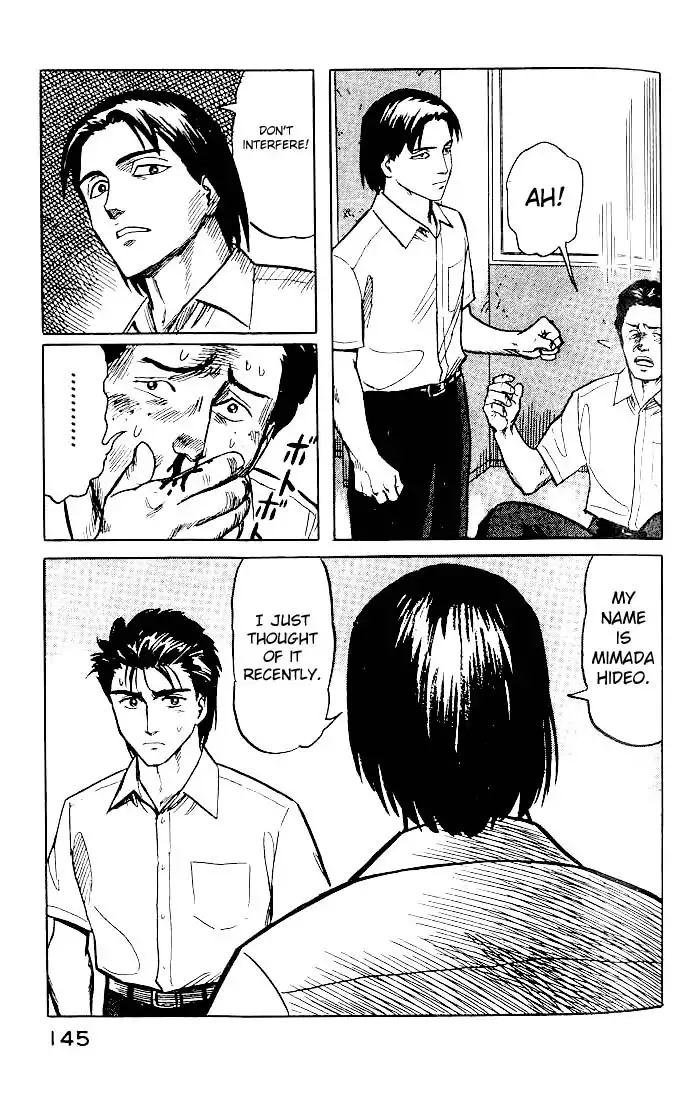 Parasyte Chapter 15.2