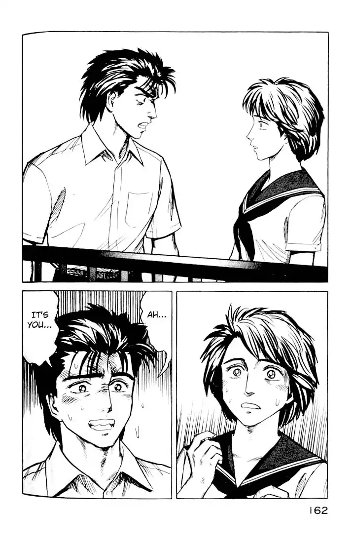 Parasyte Chapter 15.2