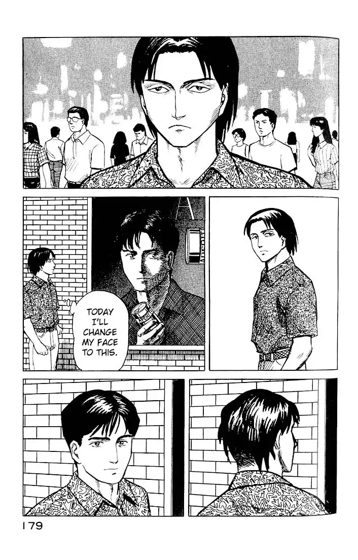 Parasyte Chapter 15.2